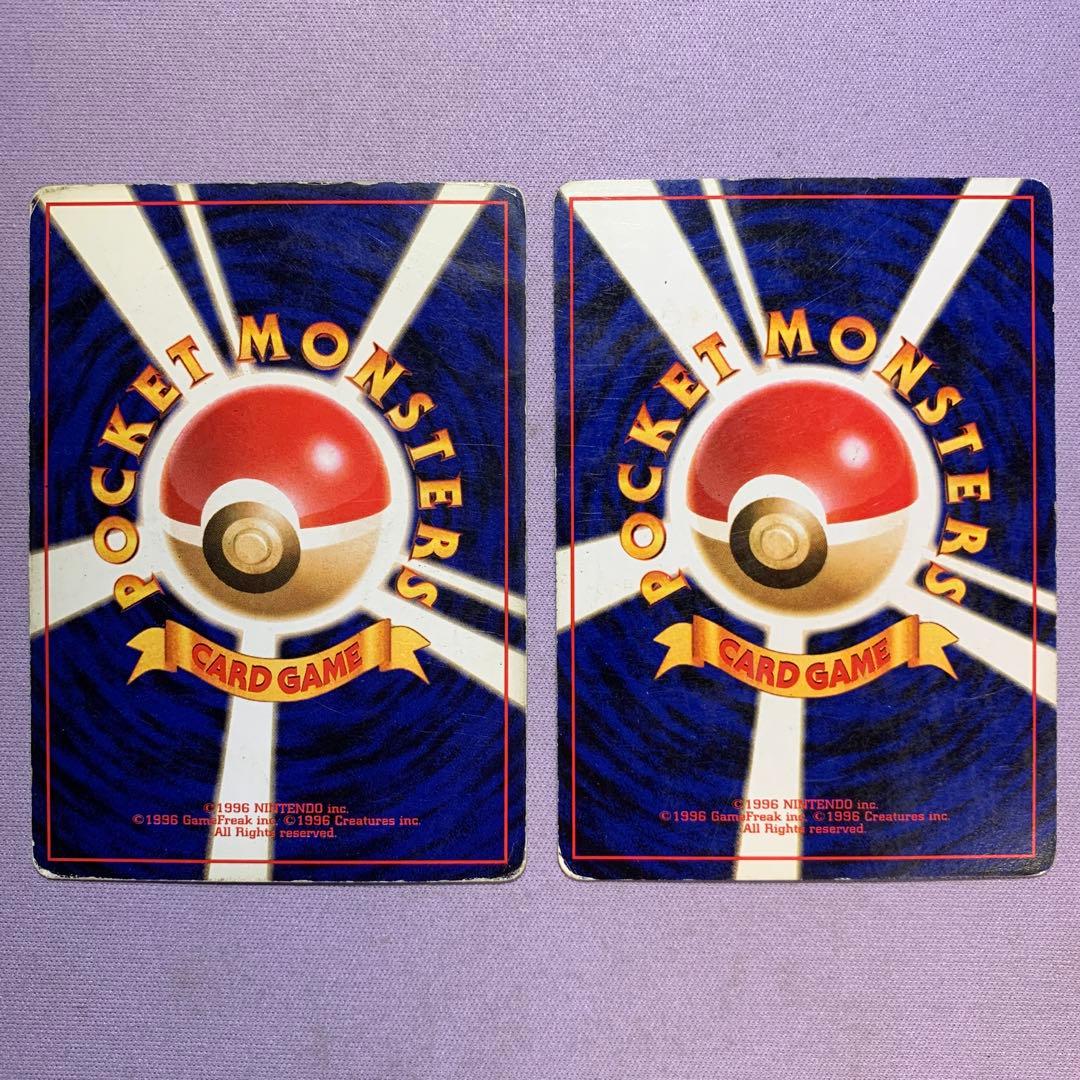 P7759 ゼニガメ / カメール イントロパック 旧裏 - メルカリ