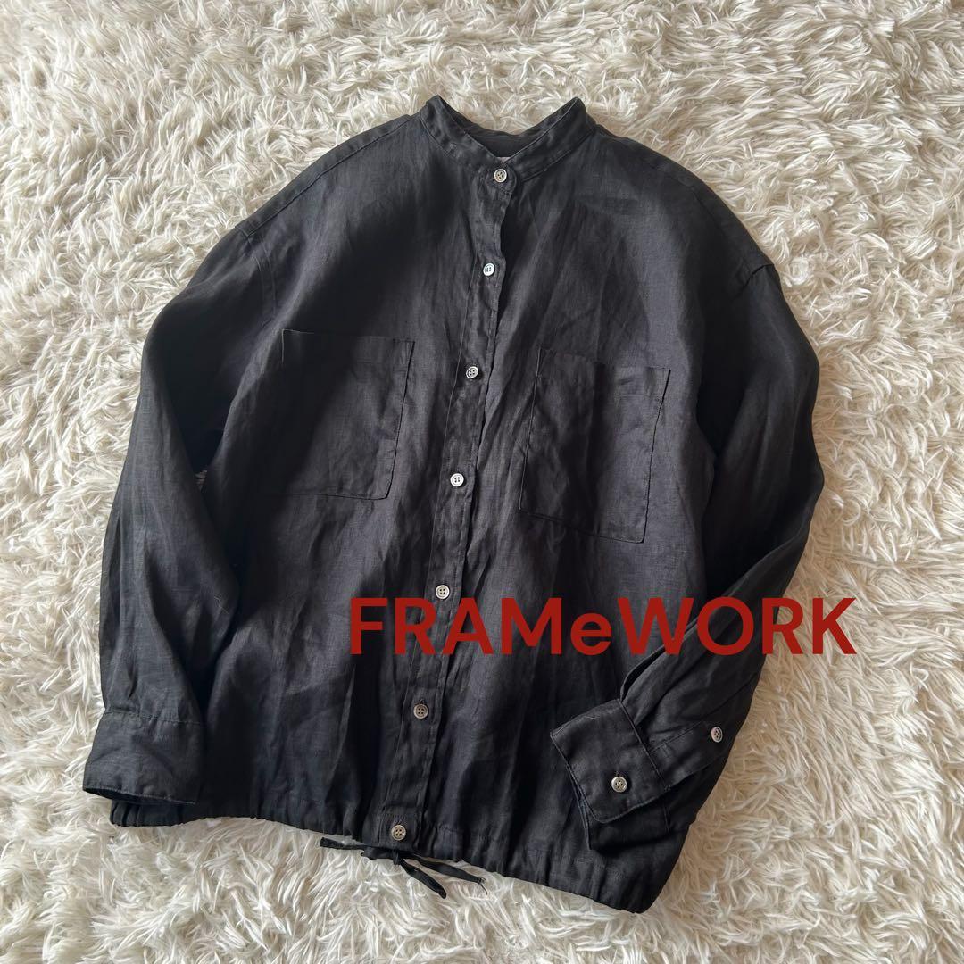 ♦︎美品フレームワーク　フレンチリネンドロストシャツ　黒