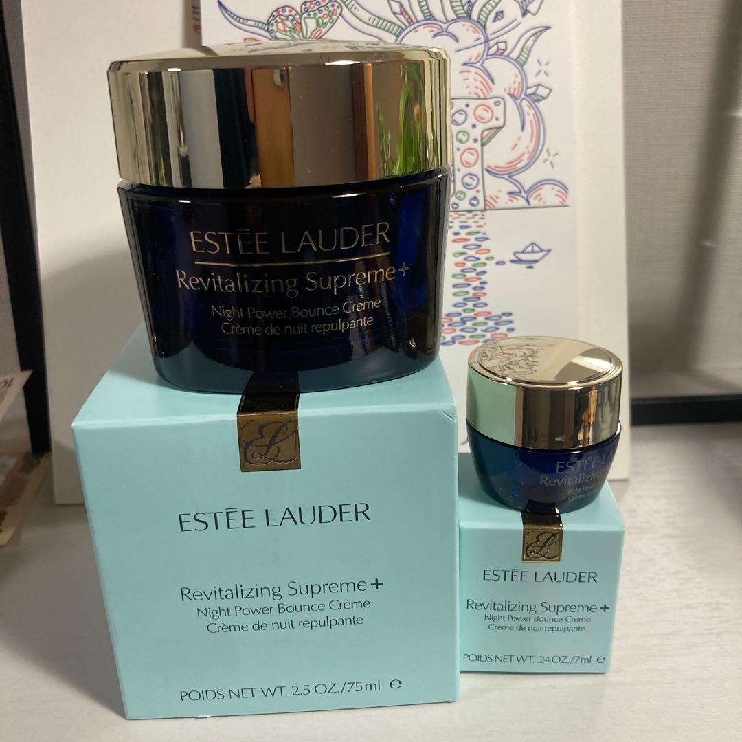 シュープリーム　プラス　ナイトバウンスクリーム　おまけつきとナイトリペア