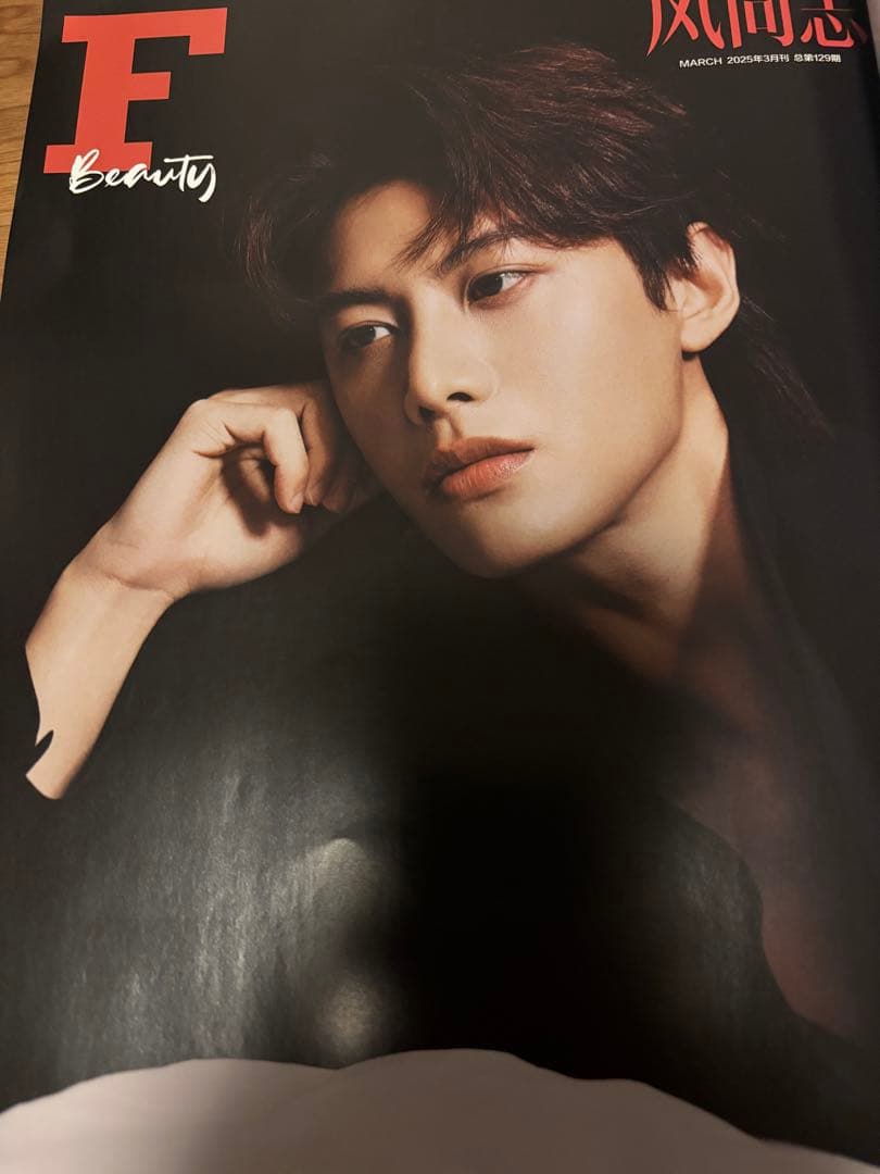 Yumiko様 リクエスト 2点 まとめ商品 - メルカリ