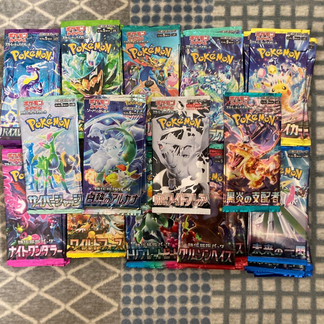 ポケモンカード未開封100パックまとめ売り