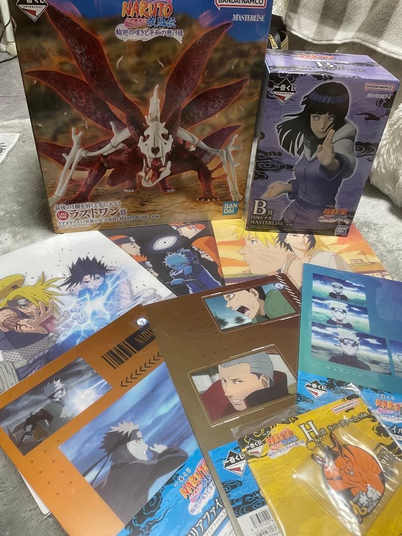 NARUTO一番くじ輪廻の嘆きと平和の架け橋 ラストワン賞とB賞