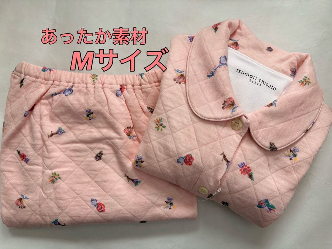 ワコール　ツモリチサト　パジャマ　Mサイズ　 UDW454 PI