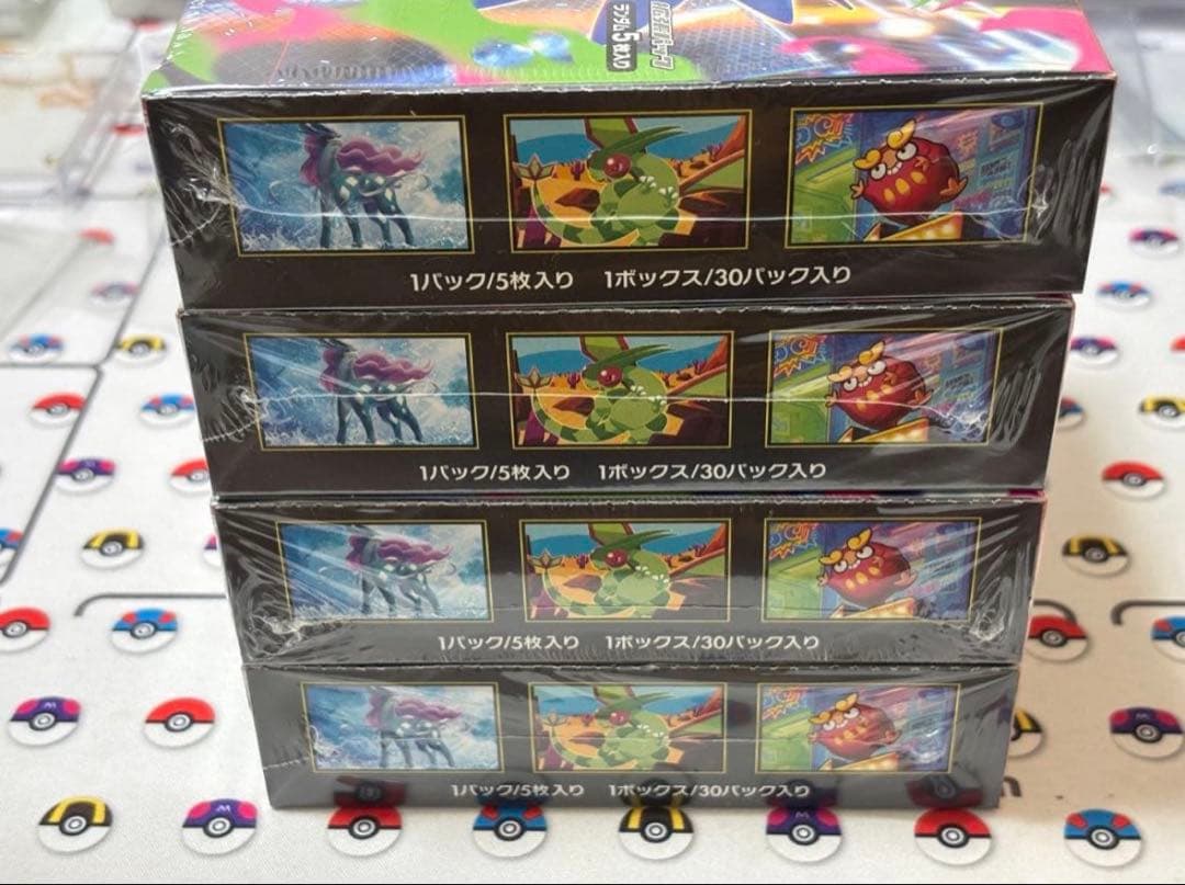ポケモンカード ポケモンカード インフェルノX 4BOX シュリンク付