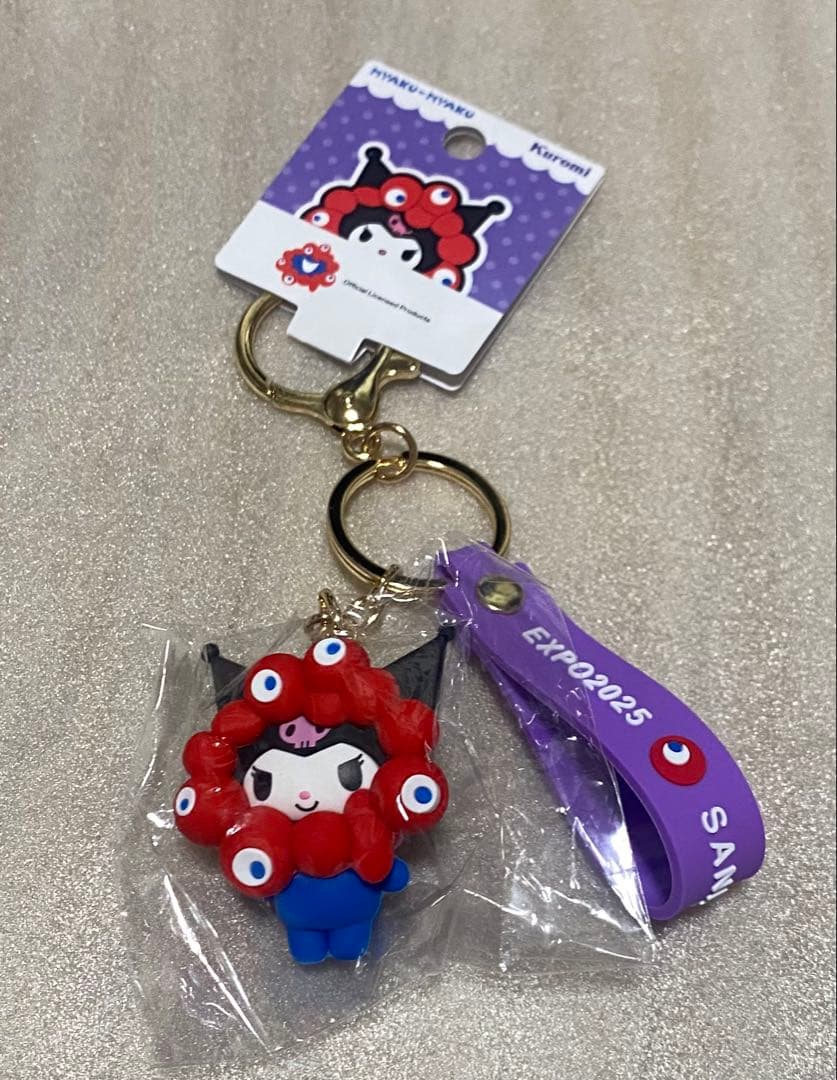 ドアらんこ　万博クロミ　キーホルダー