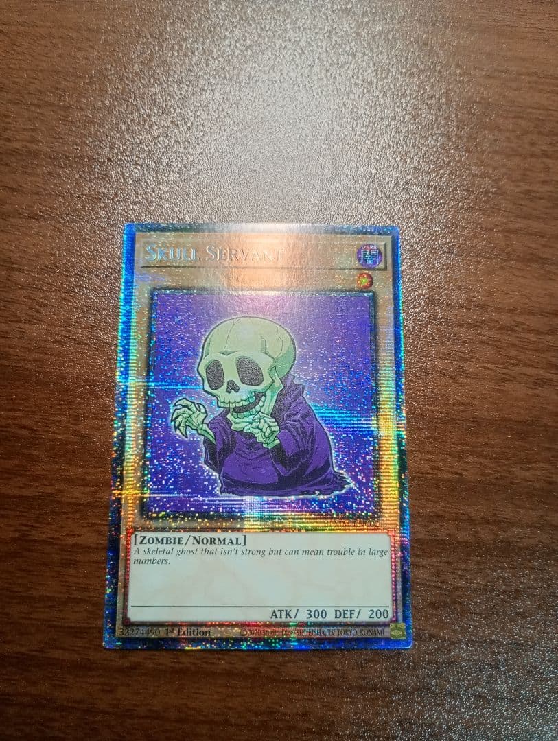 遊戯王 ワイト スターライトレア 英語版 1st - メルカリ