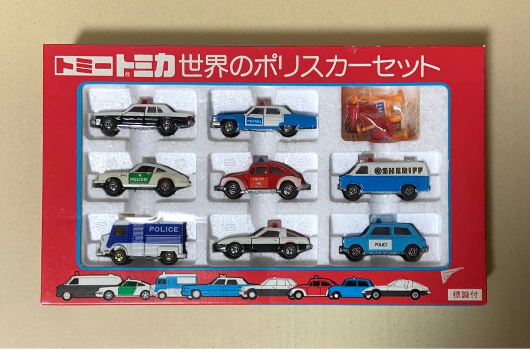 トミカ　世界のポリスカーセット　日本製
