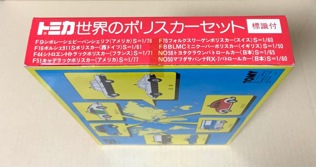 トミカ 世界のポリスカーセット 日本製 - メルカリ