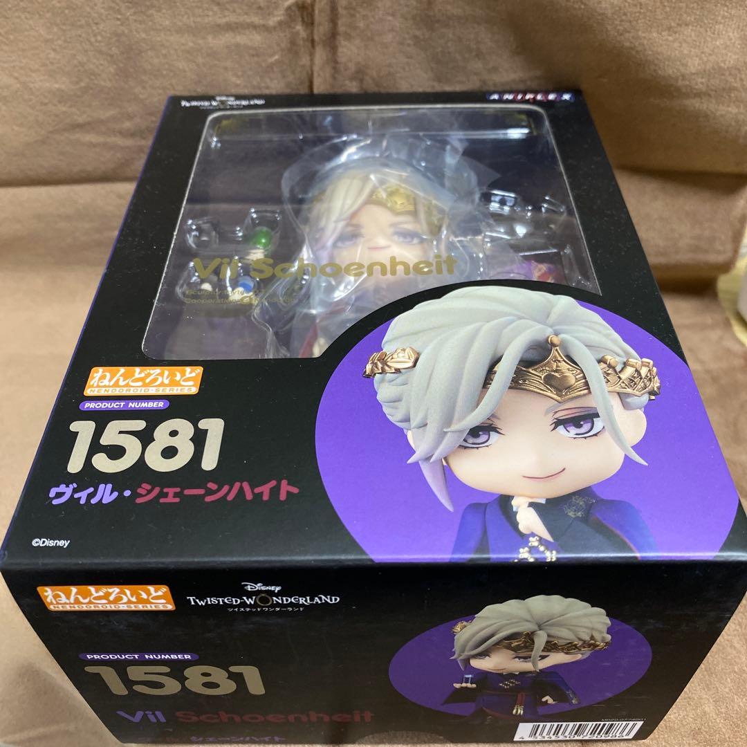 ねんどろいど ディズニー ツイステッドワンダーランド ヴィル・シェーンハイト ねんどろいど ツイステッドワンダーランド ヴィル・シェーンハイト