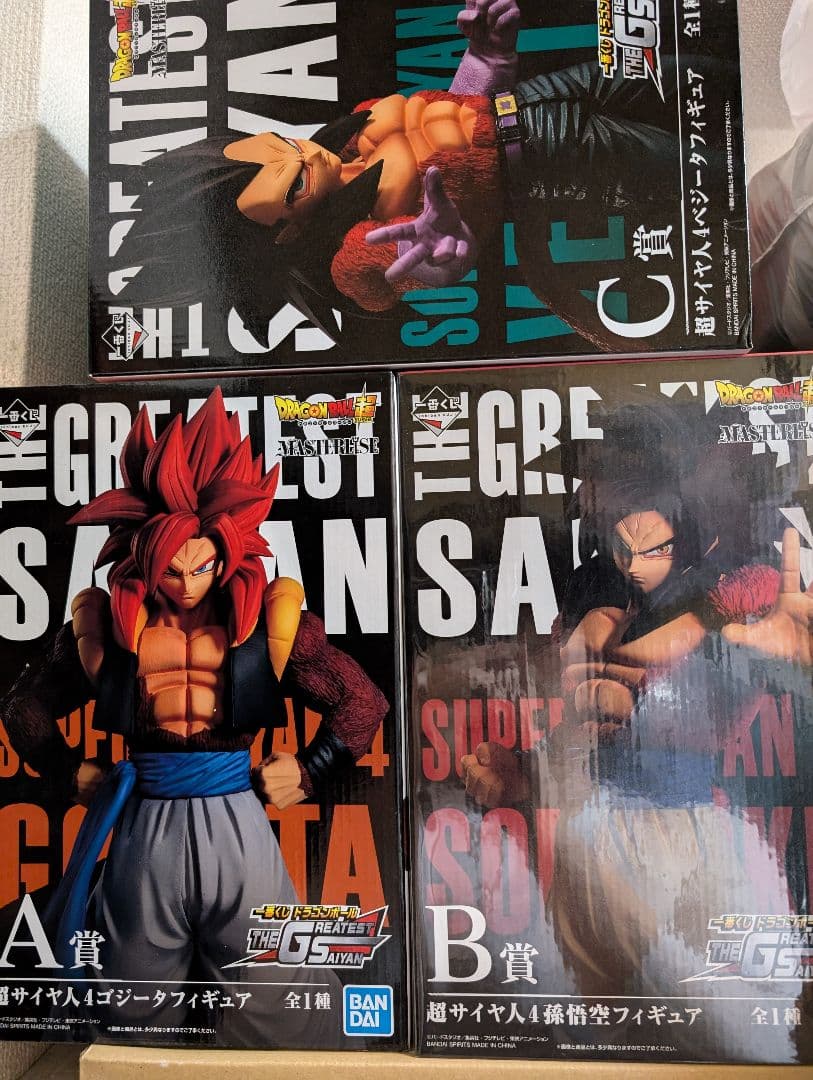ドラゴンボール一番くじ THE GREATEST SAIYAN