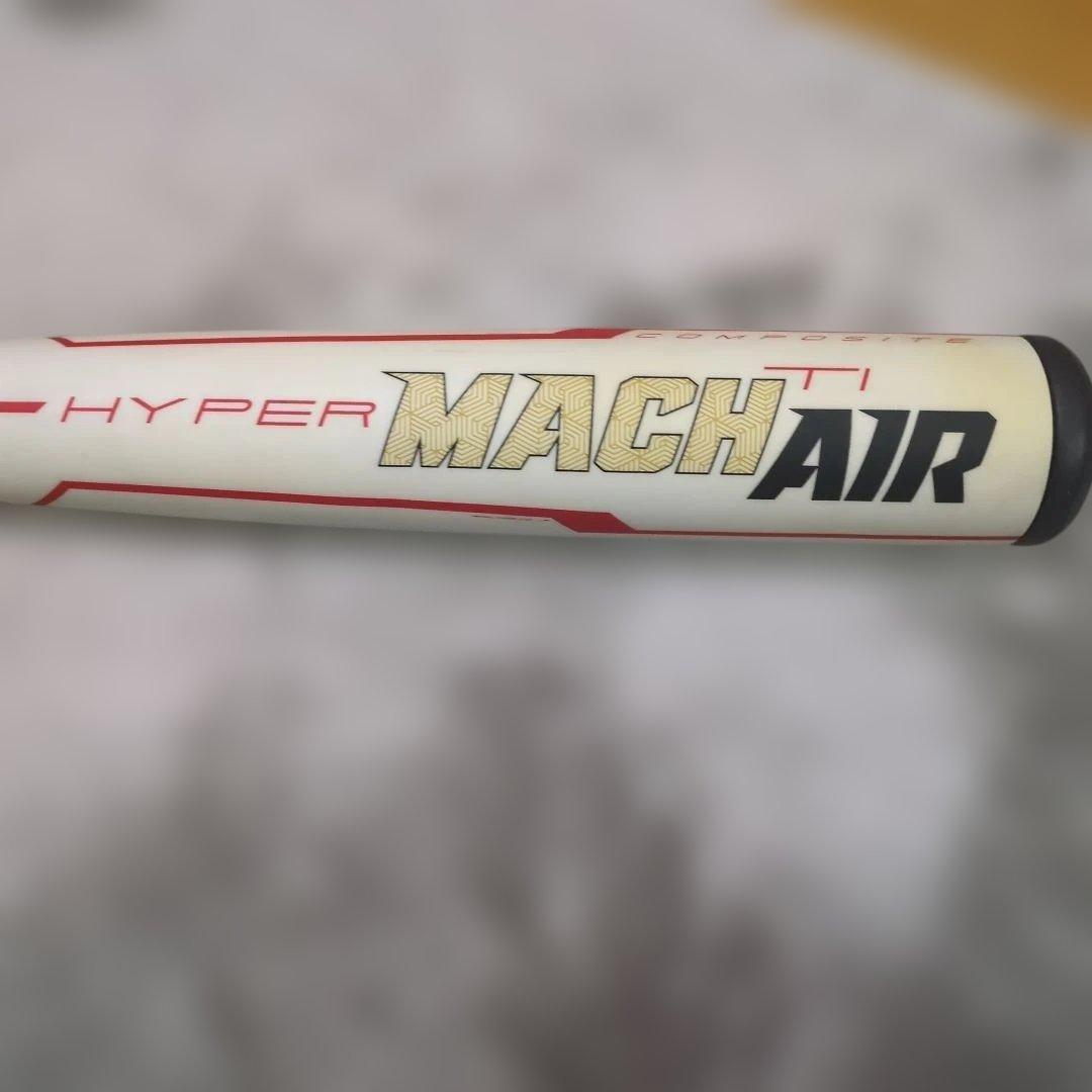 ⚾️ローリングス　早い者勝ち！軟式FRP製バット　ハイパーマッハエアー