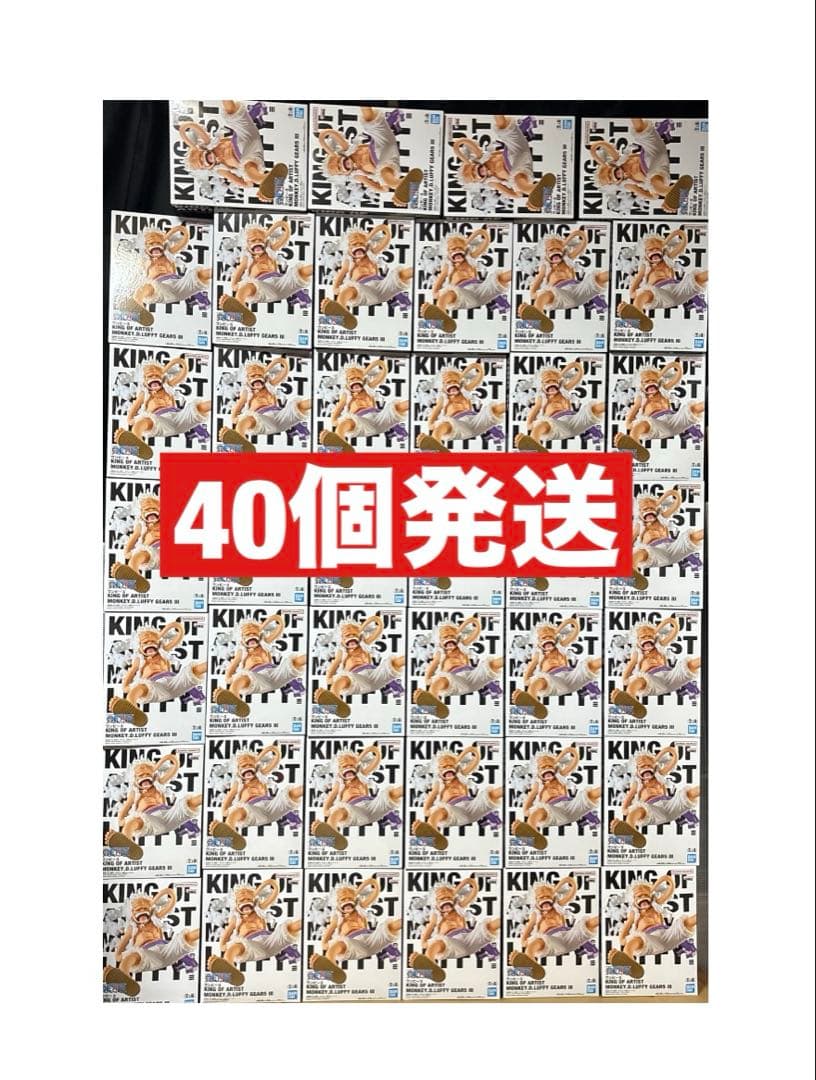 ワンピース KING OF ARTIST モンキーD ルフィGEAR5 III