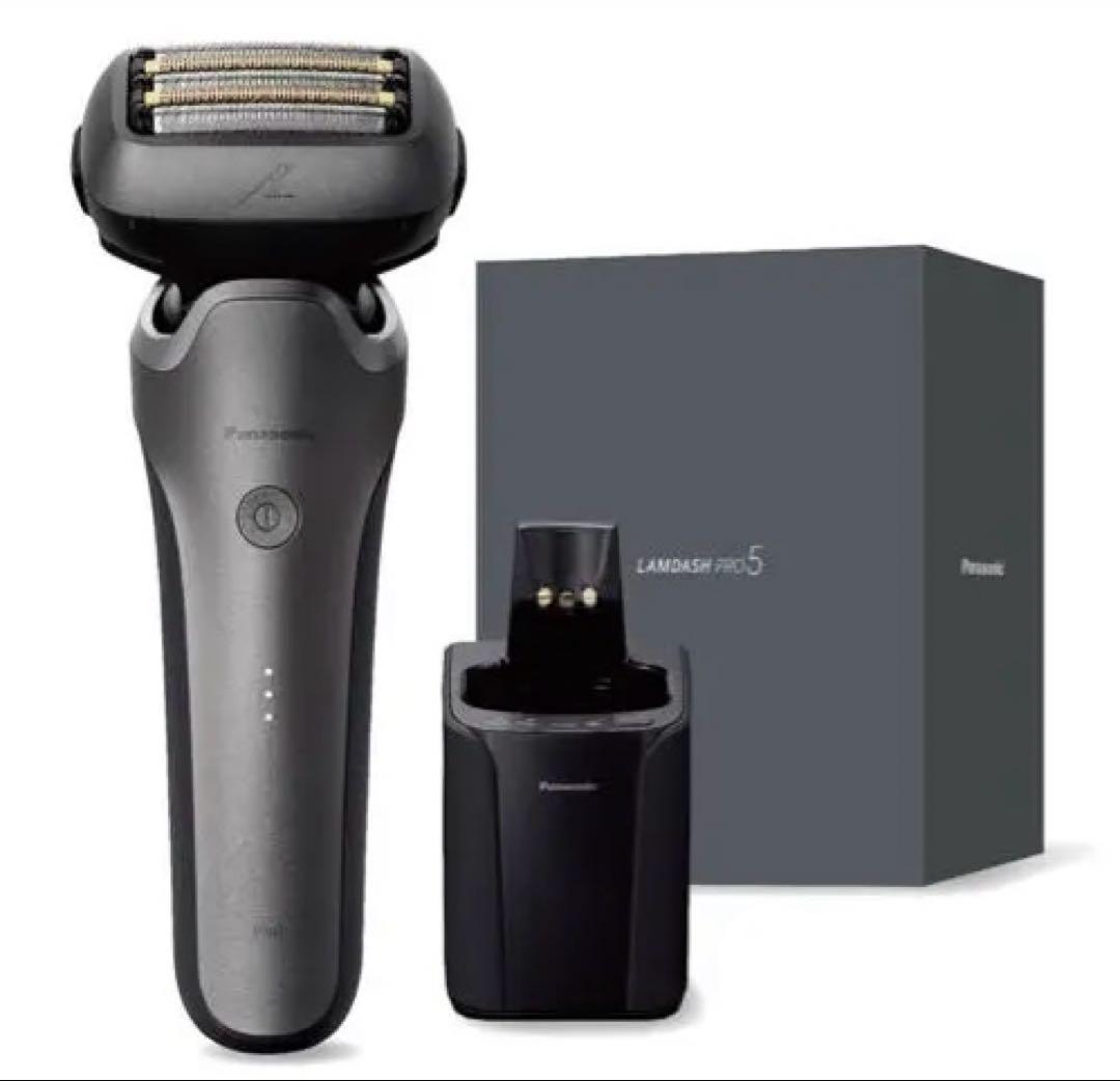 パナソニックラムダッシュPRO 5 ES-L571U-S専用洗浄器付き