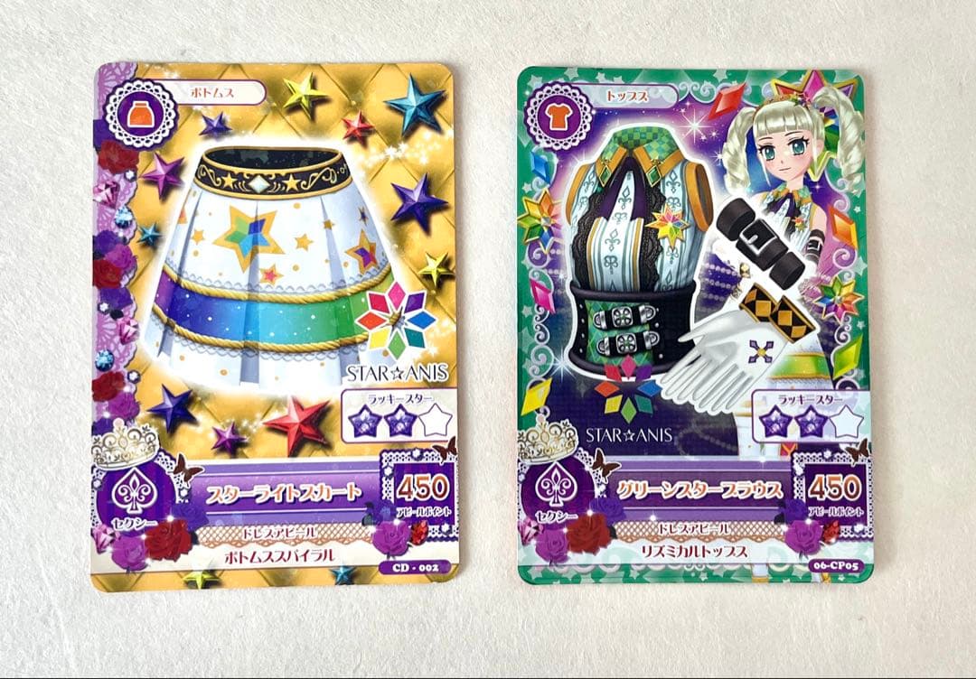 超美品】アイカツ カード STAR ANIS スターアニス 藤堂ユリカ レア