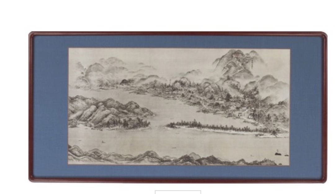 真作/高田勝義/般若心経/布袋屋掛軸HD-355