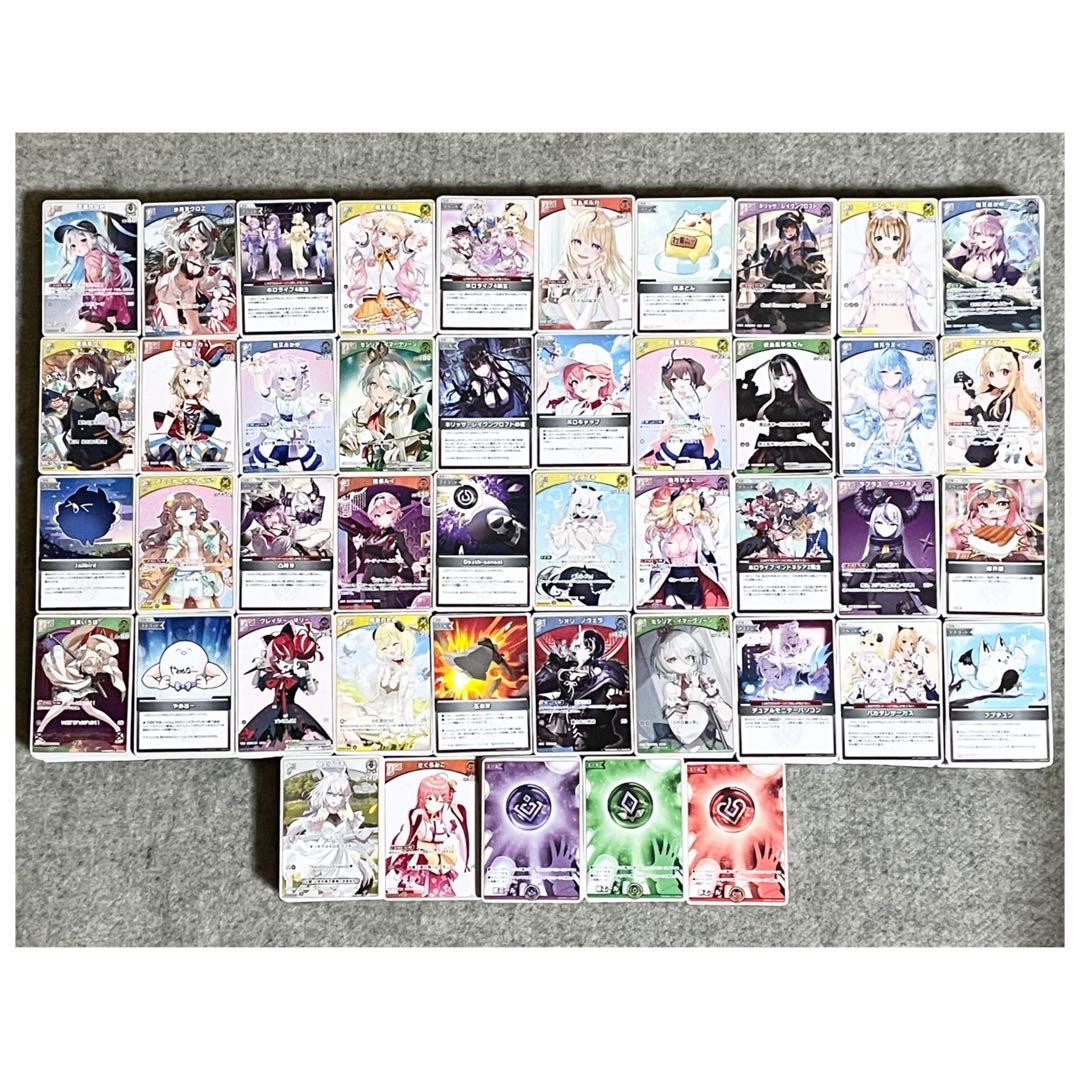 ホロライブカード ホロカ ノーマル 4000枚 まとめ売り U C エール 汎用