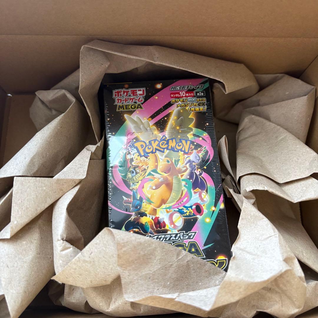 ポケモンカード ハイクラスパック MEGAドリームex BOX ポケセン産