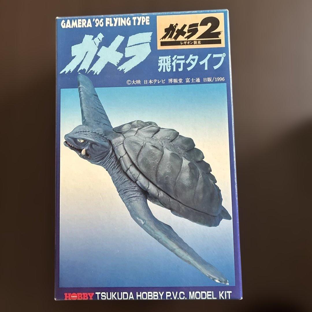ガメラ2レギオン襲来飛行タイプ HOBBYTSUKLDA p.v.cモデルキット ガメラ2レギオン襲来飛行タイプ HOBBYTSUKLDA p.v.cモデルキット