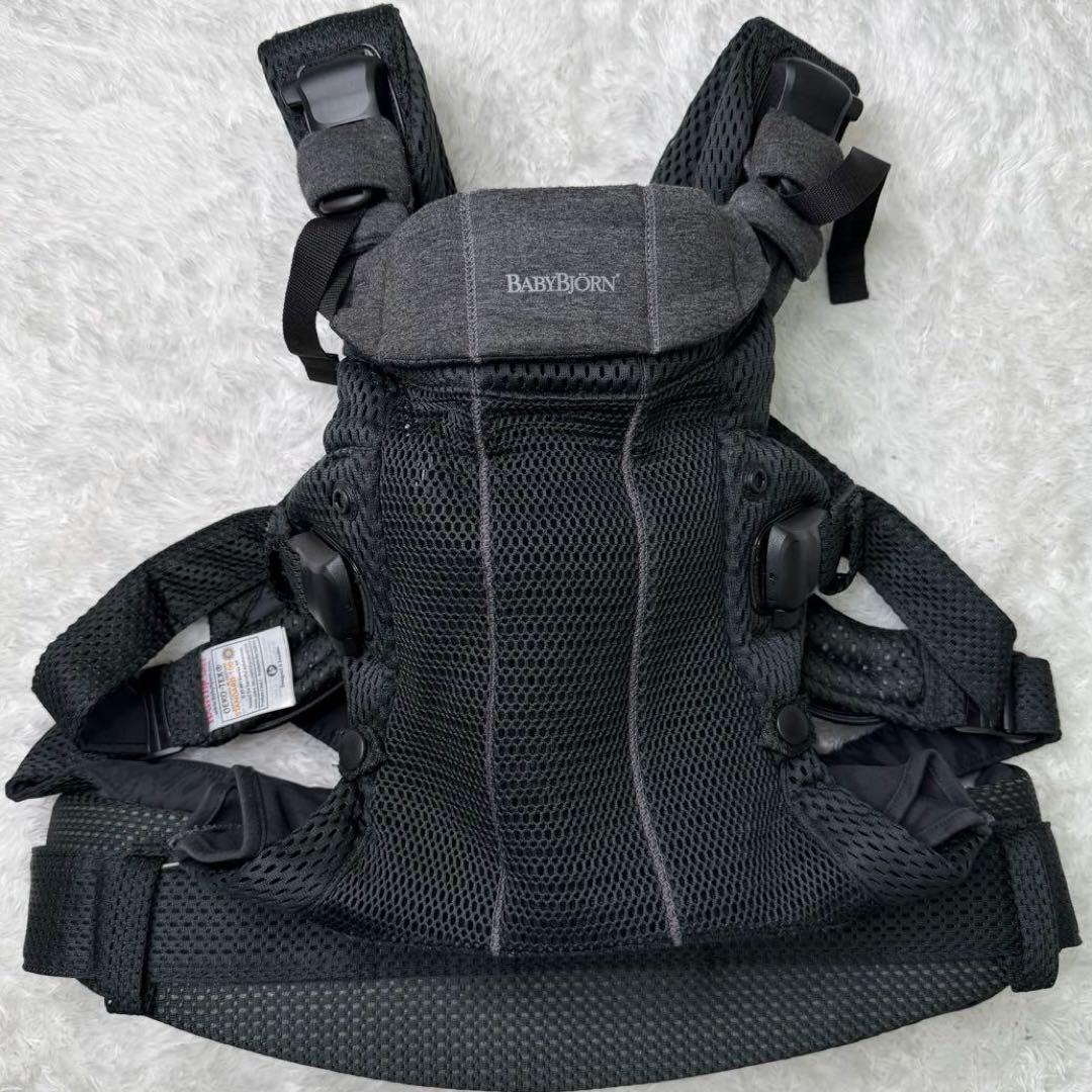 美品 ベビービョルン 抱っこ紐 ハーモニー メッシュ ブラック