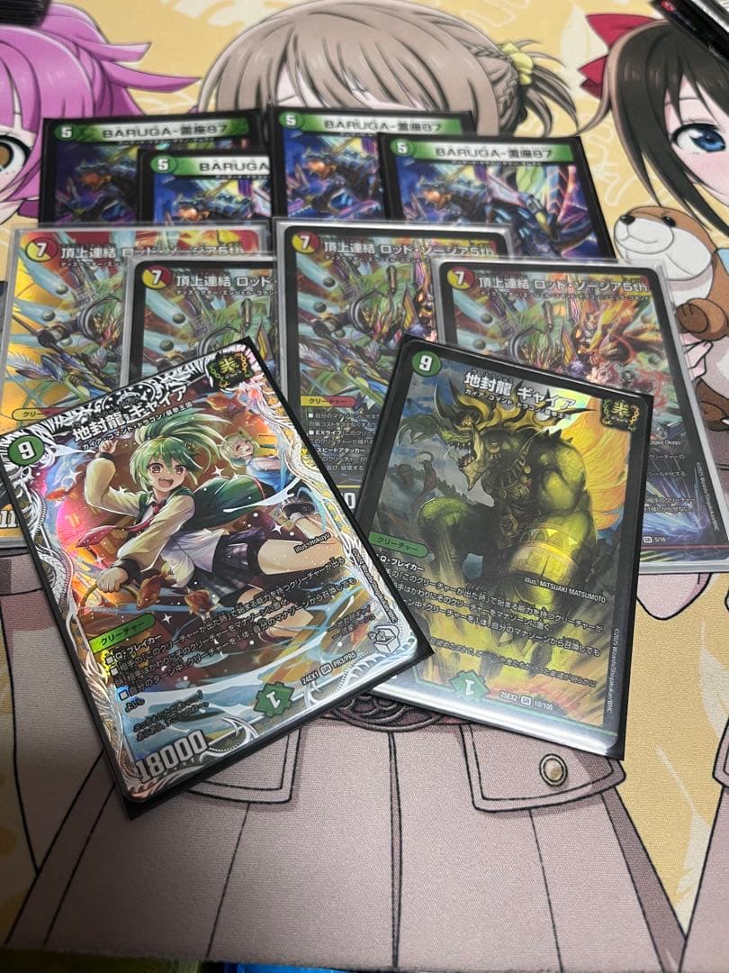 シータモルト優勝構築・優勝時スリーブそのまま＆調整パーツ - メルカリ