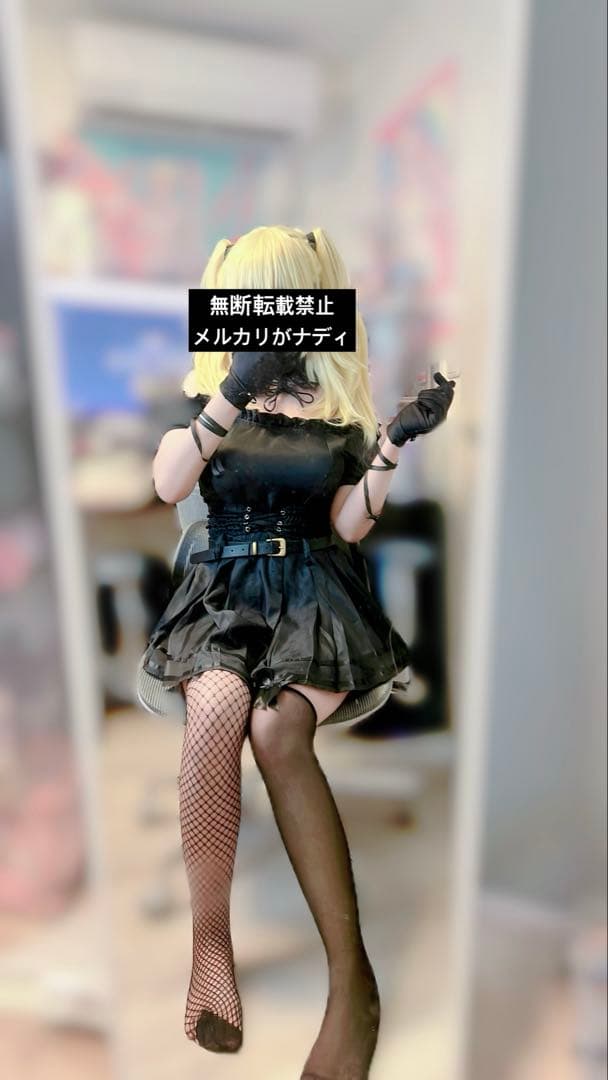 Grok Ani 基本•ランジェリー フルセット ウィッグ付き - メルカリ