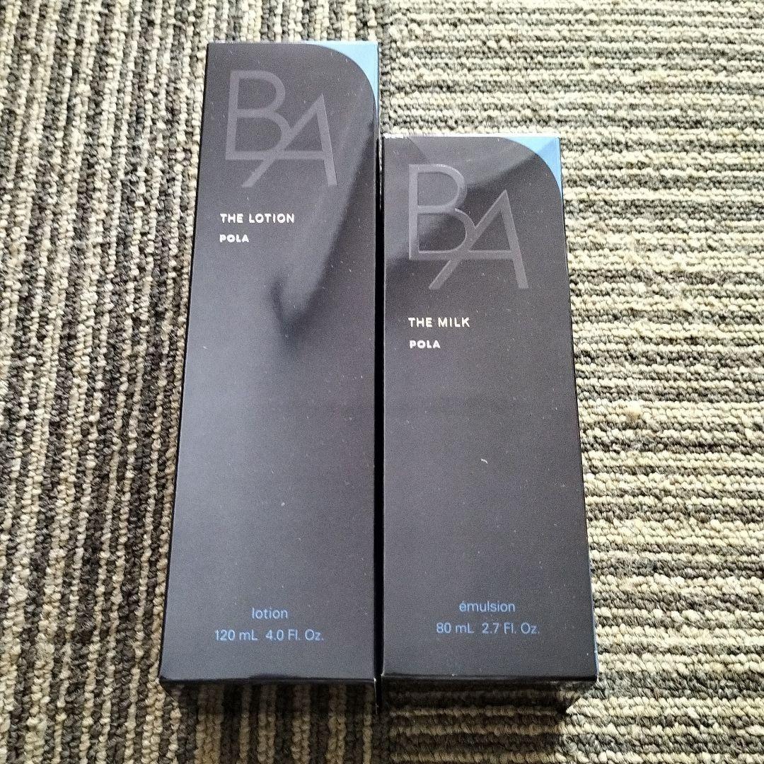 BAザローション+BAザミルクセット