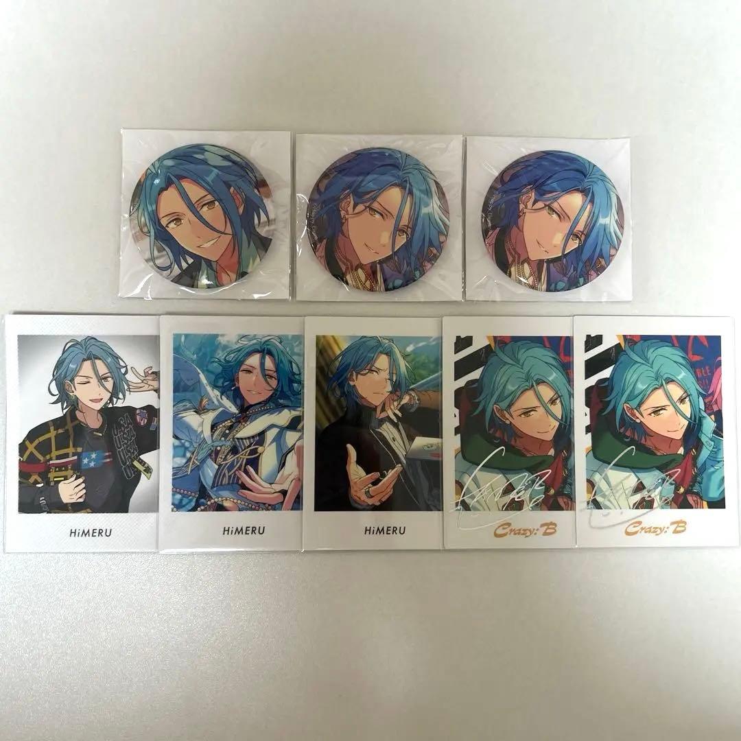 あんさんぶるスターズ あんスタ 缶バッジ フィーチャー2ぱしゃっつ