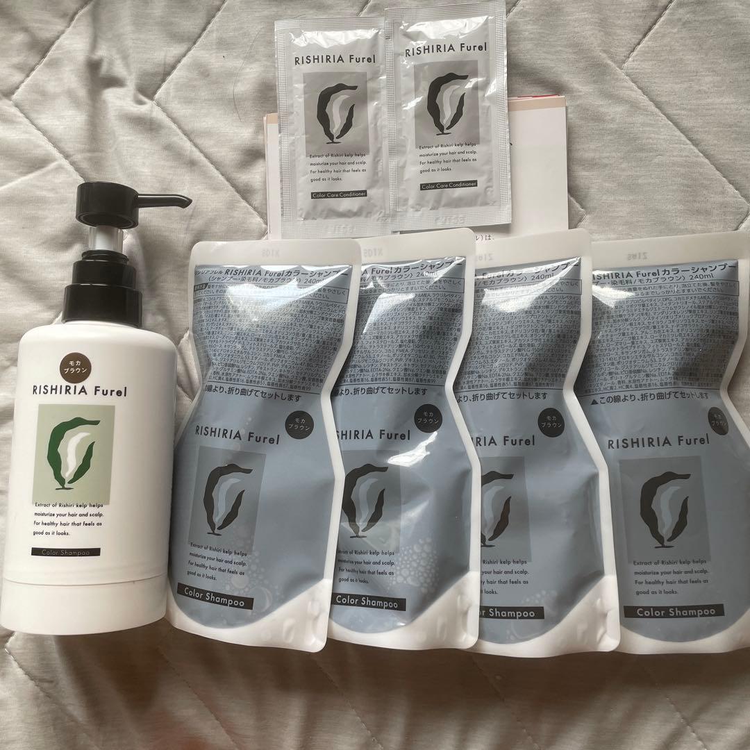 RISHIRIA Furelカラーシャンプー + 詰め替え用4パックモカブラウン