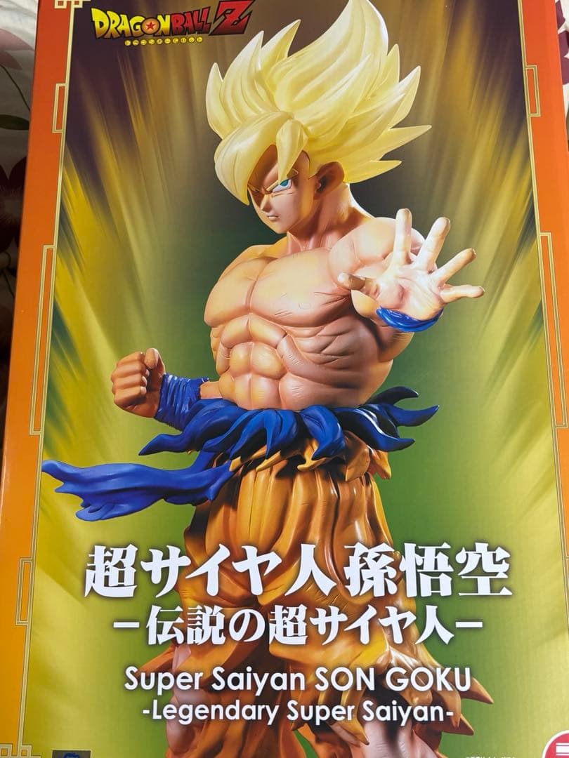 れ*な様 ギガンティック　超サイヤ人孫悟空フィギュア 伝説の超サイヤ人