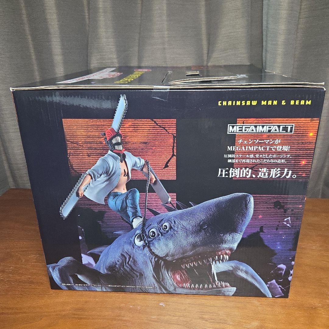 オマケ付き】チェンソーマン 一番くじ ラストワン賞 - メルカリ