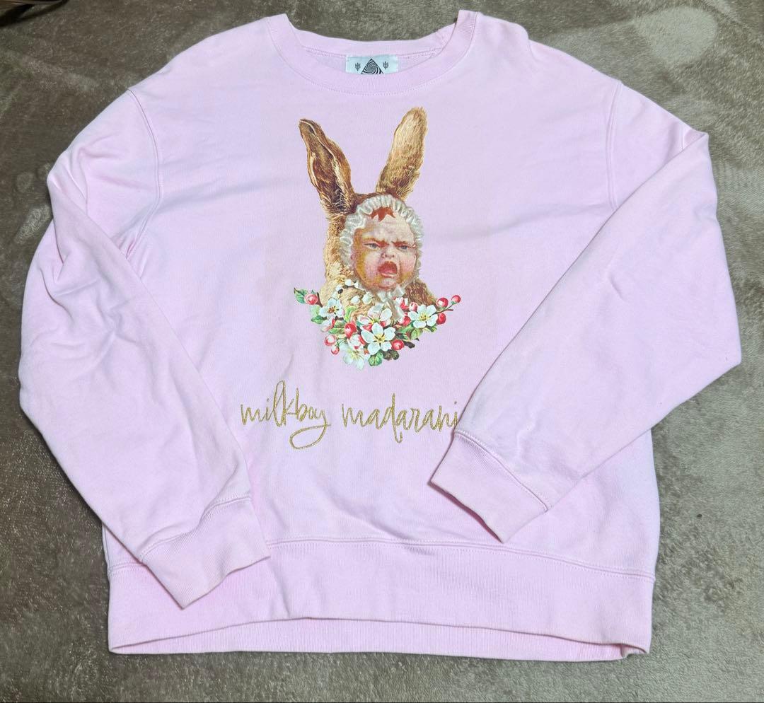 MILKBOY×マダラニンゲン スウェットMADARANINGEN トレーナー ミルクボーイがミュージシャン京プロデュースの アパレルブランド