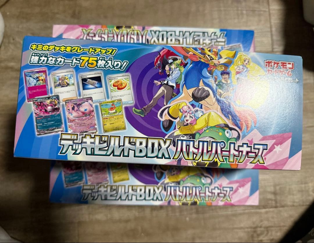 デッキビルドBOX バトルパートナーズ　シュリンクなし　x5 ポケモンカードゲーム バトルパートナーズ デッキビルドBOX