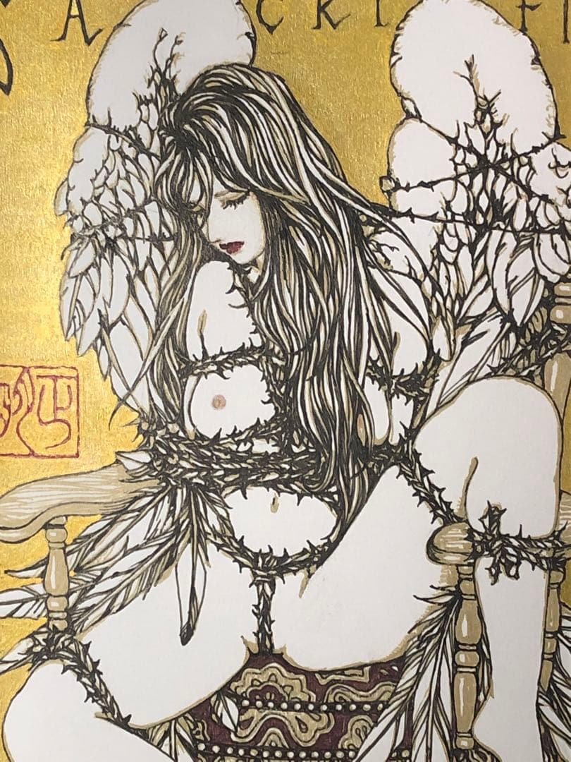 緊縛天使　サクリファイス　Bondage Angel Sacrifice