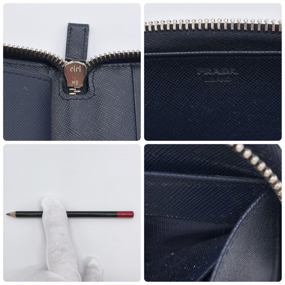 プラダ PRADA プラダ 長財布 オーガナイザー サフィアーノレザー ロゴ