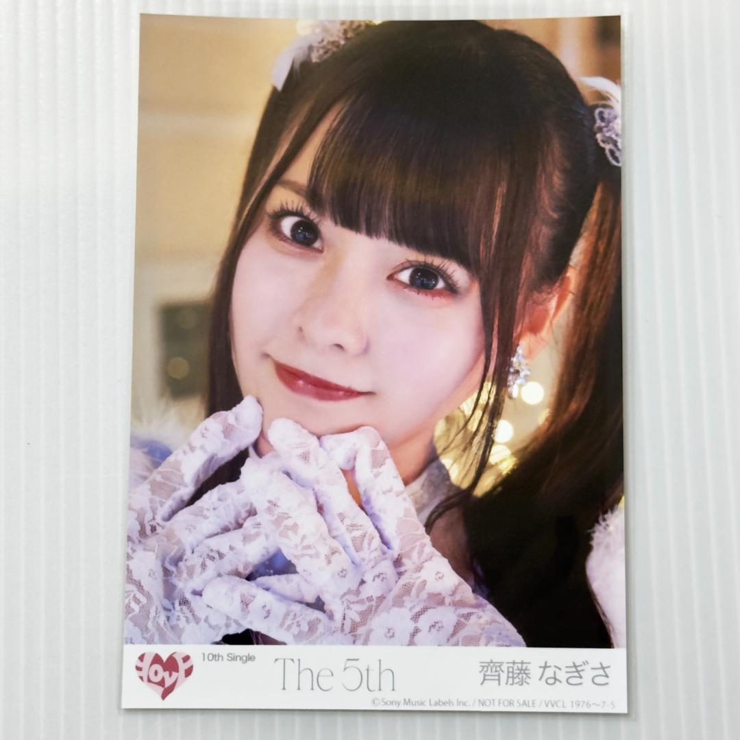 齊藤なぎさ The 5th 封入 A イコラブ =LOVE 生写真 - メルカリ