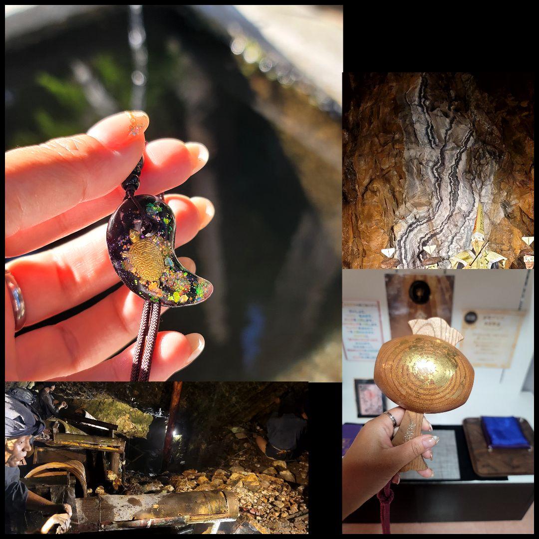 金山.財を手に入れる亀良い方向へ導く勾玉オルゴナイト