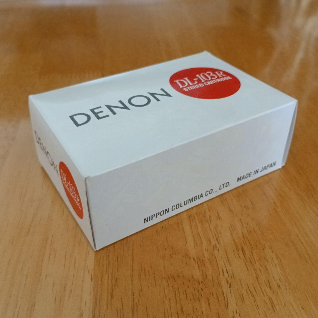 DENON DL-103R レコードカートリッジ