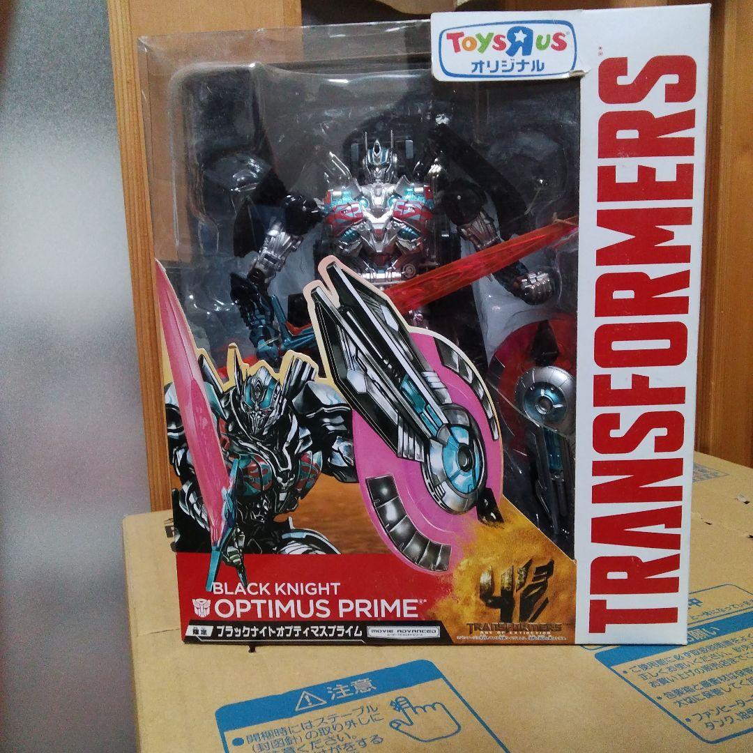 トランスフォーマー　ブラックナイトオプティマスプライム Amazon.co.jp: トランスフォーマー ムービーアドバンスドシリーズ
