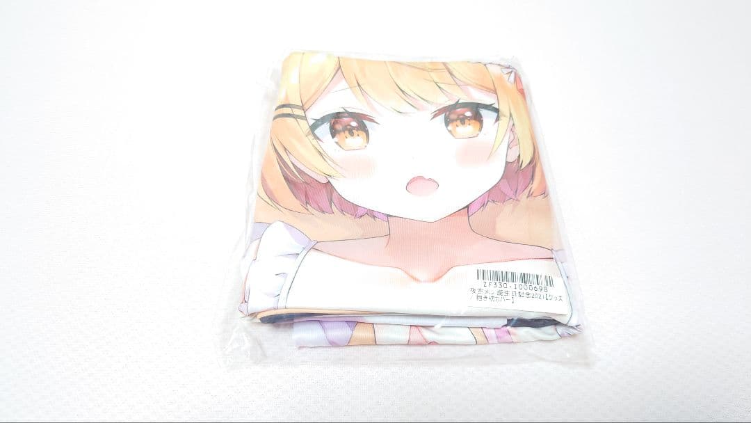 ホロライブ 夜空メル 誕生日記念2021 抱き枕カバー　ラバーマット 2点セット 青森県より抱き枕カバー「夜空メル 2021誕生日記念 ホロライブ」公式