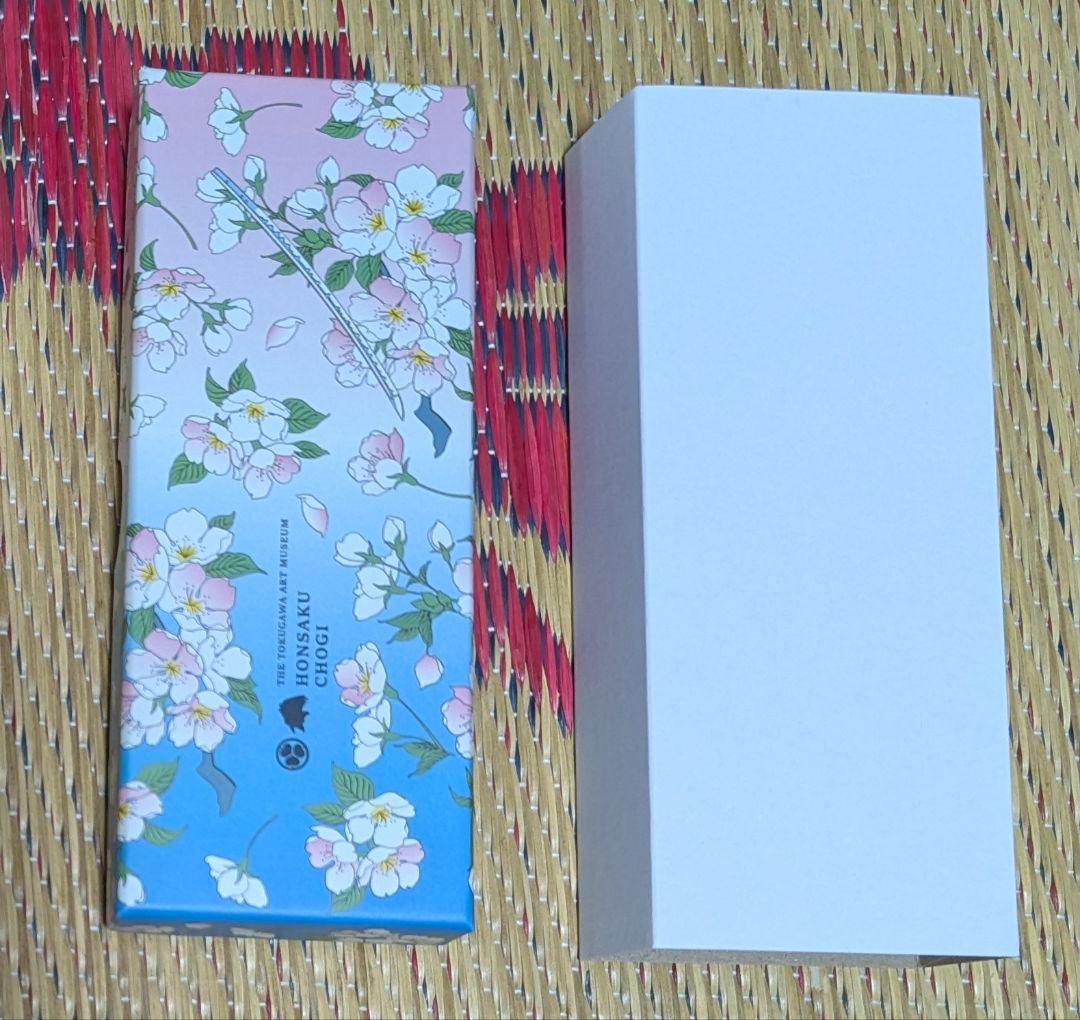 とくびぐみ2025 時をかける名刀展 時を刻む名刀 本作長義