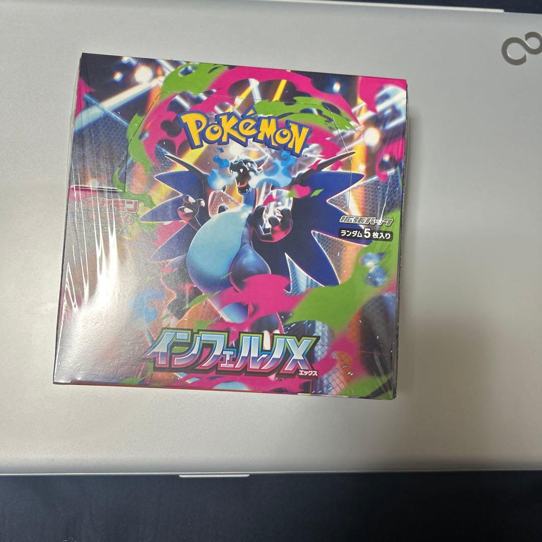 ★新品未開封シュリンク付き★ポケモンカード MEGA インフェルノX 1box
