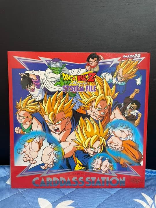 ドラゴンボール　カードダス一式