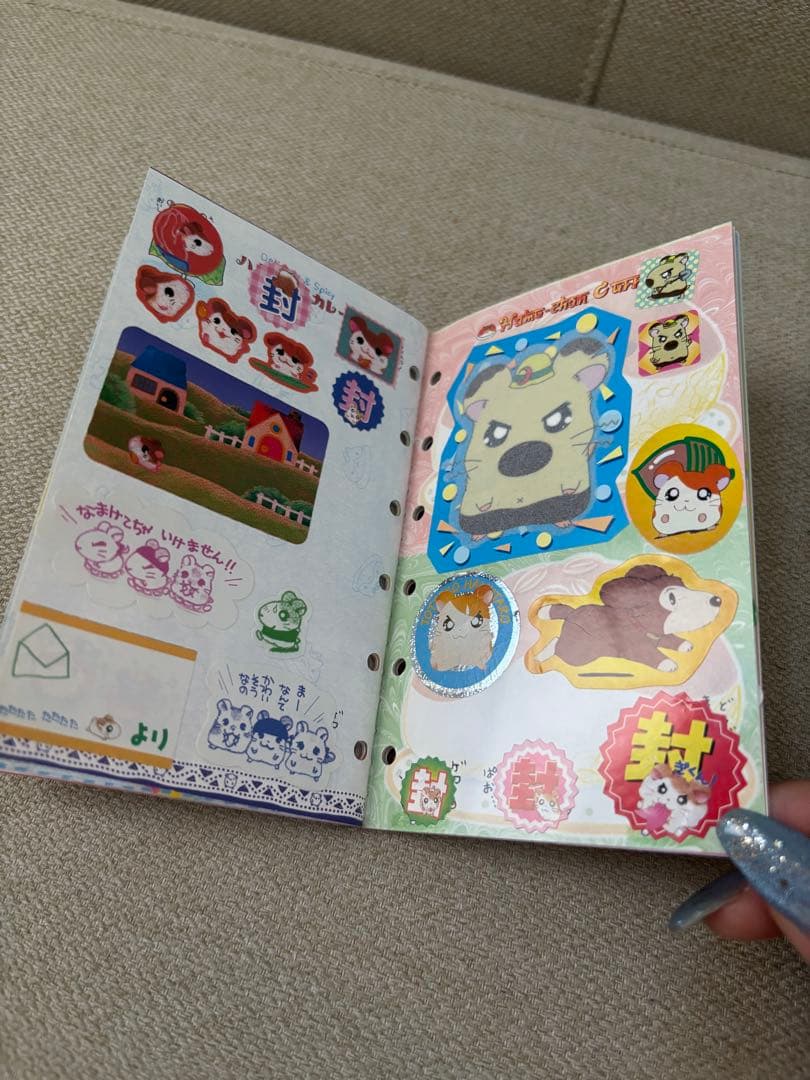 平成レトロ シールブック シール帳 ハムスター 当時品 クーリア - メルカリ