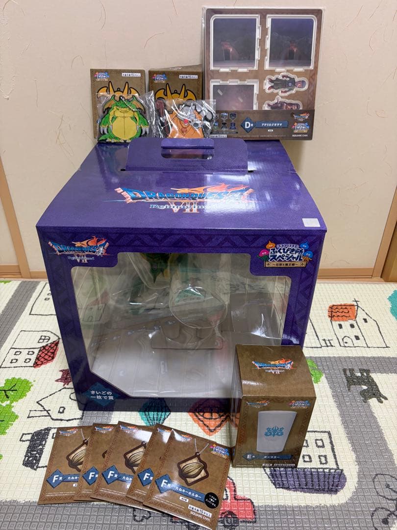 ドラゴンクエスト ふくびき所スペシャル さいごの一枚で賞 オルゴ