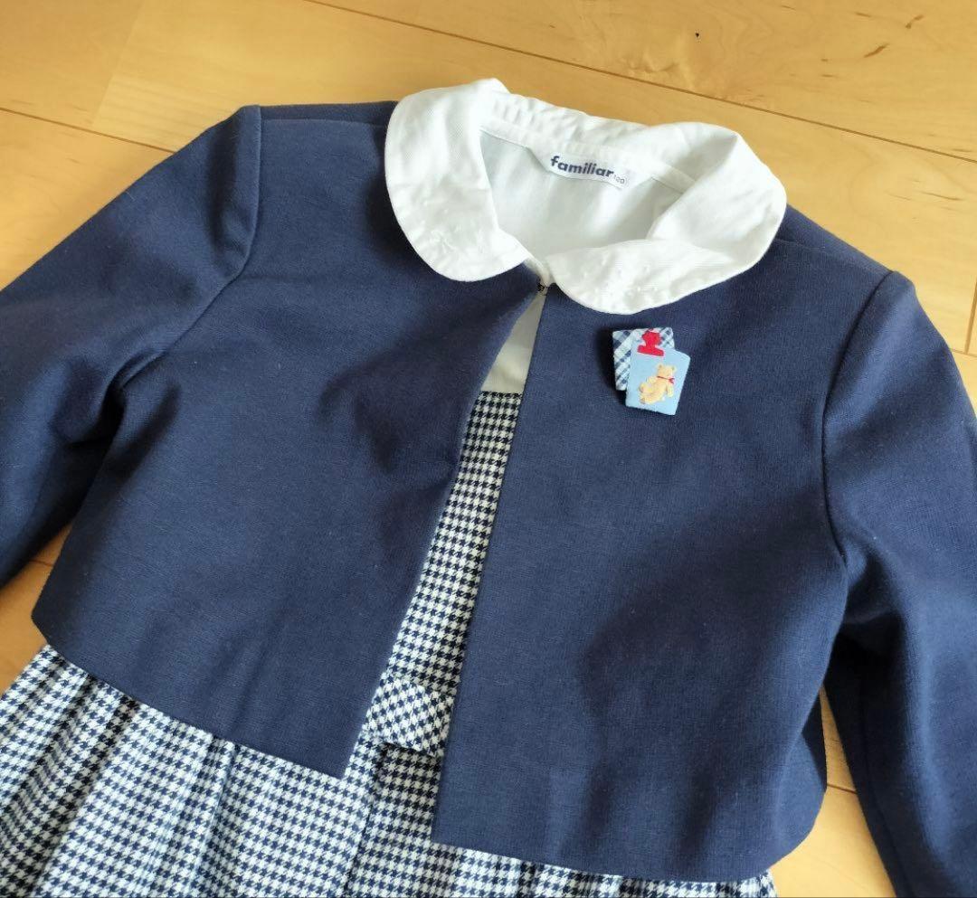 ファミリア フォーマル ジャンパースカート ブラウス ジャケット 120