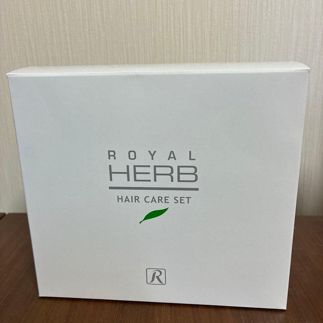 ロイヤルハーブ ヘアケアセット S - メルカリ