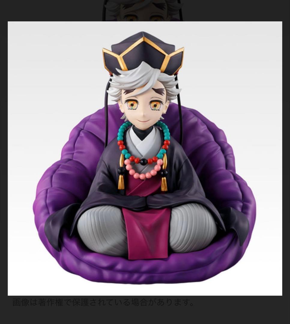 アニプレックスくじ 一番くじ 鬼滅の刃 童磨 フィギュア まとめ売り