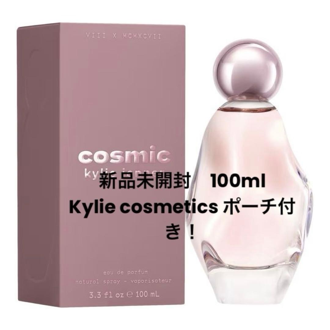 新品未使用✨100ml Kylie cosmeticsフレグランス&コスメポーチ
