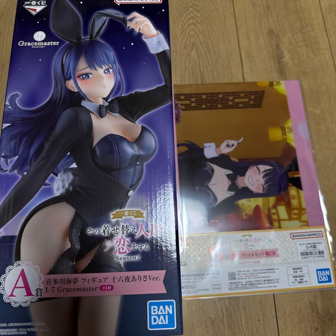 説明を最後まで読んで購入ください 一番くじ 着せ恋 A賞 喜多川海夢 フィギュア