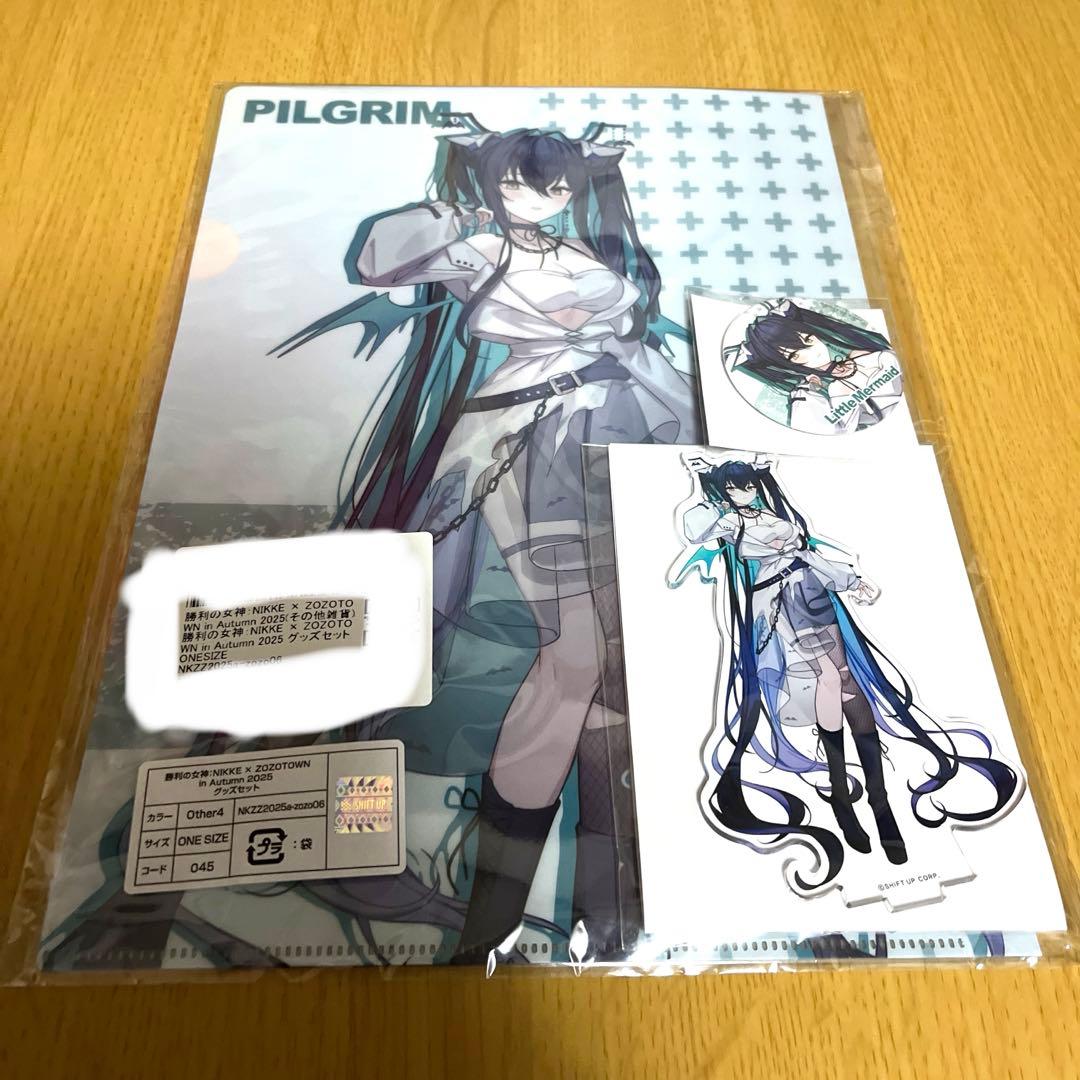 NIKKE ZOZOTOWNコラボ セイレーン リトルマーメイド グッズセット
